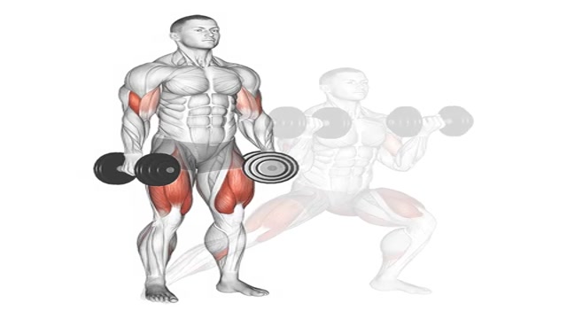 Боковые выпады